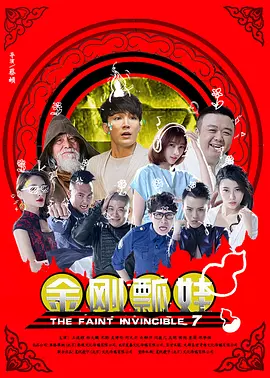 久久99久久99小草精品免视看
